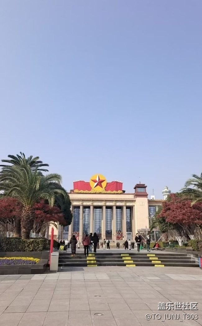 【告别2025】八一广场