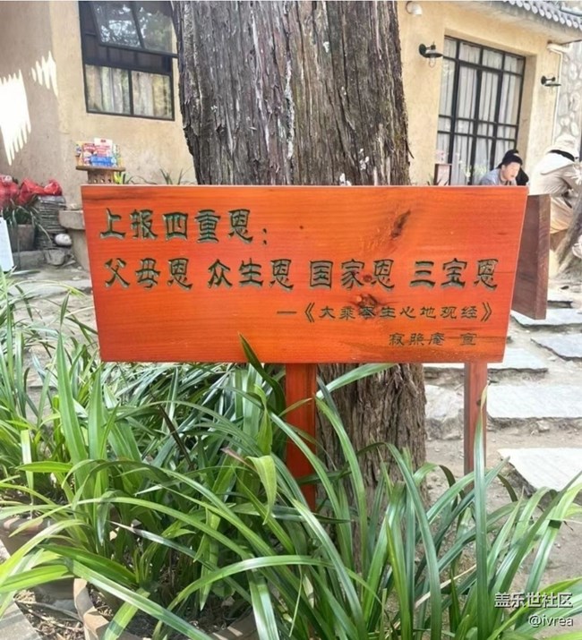 【告别2025】爬仓山