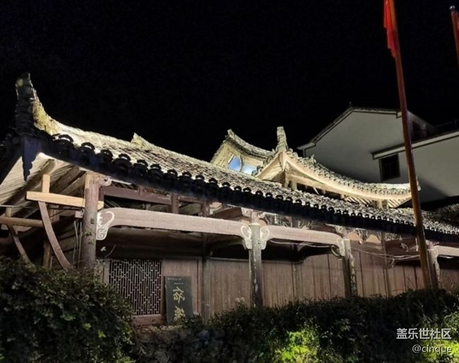 【告别2025】美丽乡村