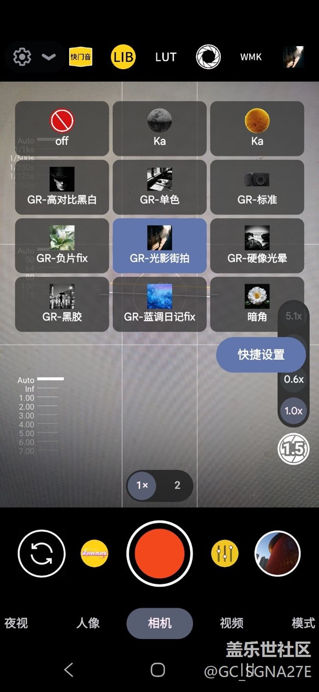反复试错，三星手机终于吃上最近很火的理光GR谷歌相机