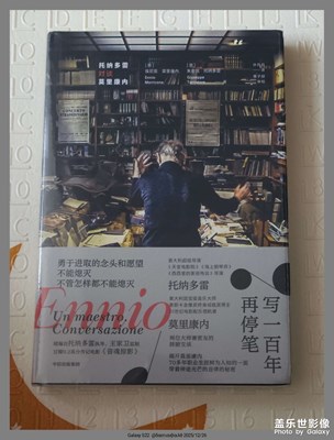 【框住美好】+2025的未完成