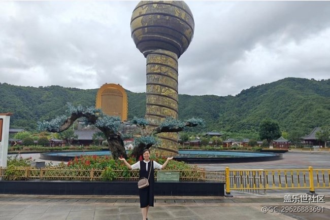 【告别2025】上金谷