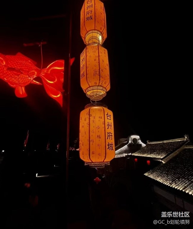 【告别2025】路过临海