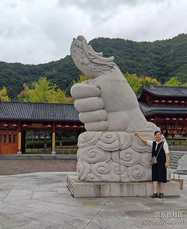 【告别2025】上金谷