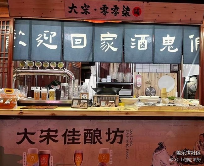 【告别2025】路过临海