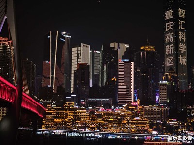 【框住美好】夜城雾都