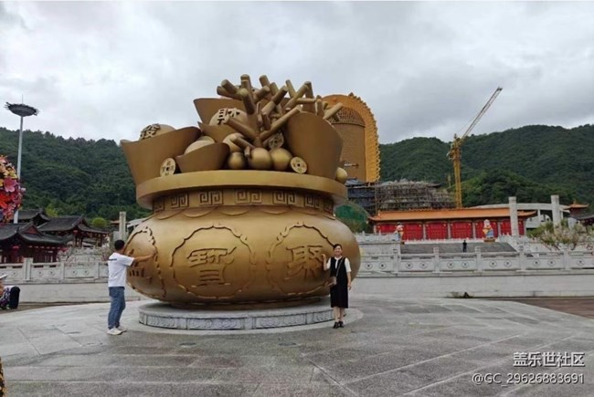 【告别2025】上金谷