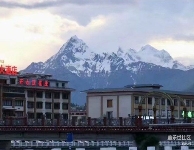 【告别2025】进藏