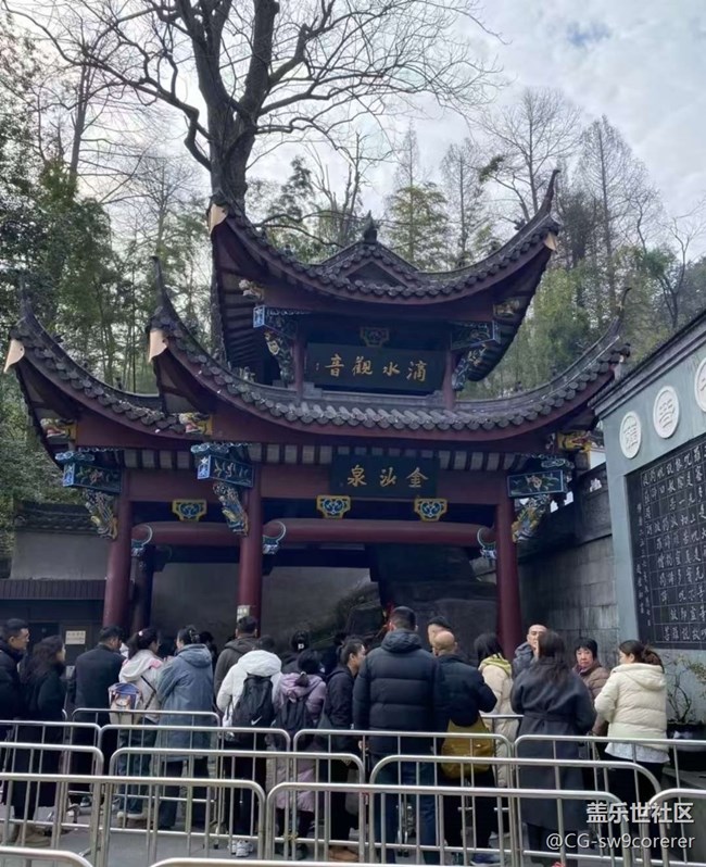 【告别2025】九华山