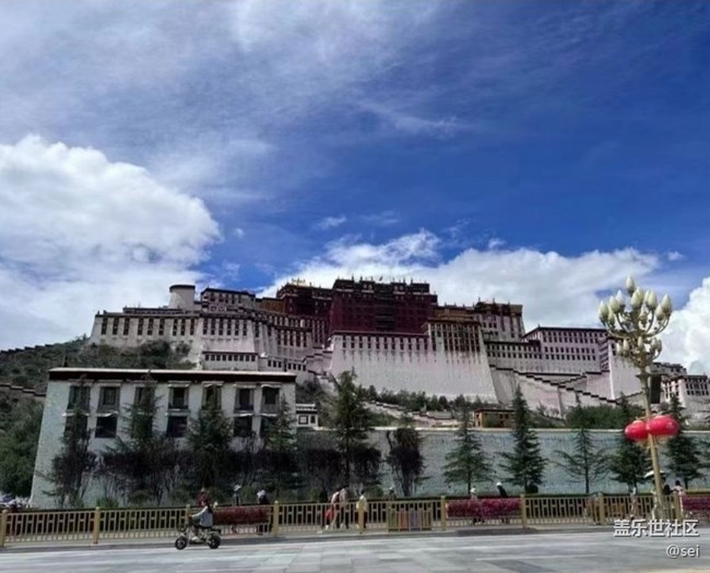 【告别2025】进藏