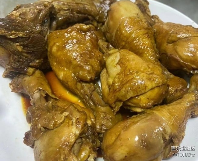 Screenshot_20251219_164407_Samsung Members.jpg