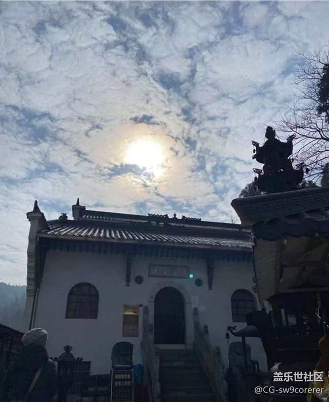 【告别2025】九华山