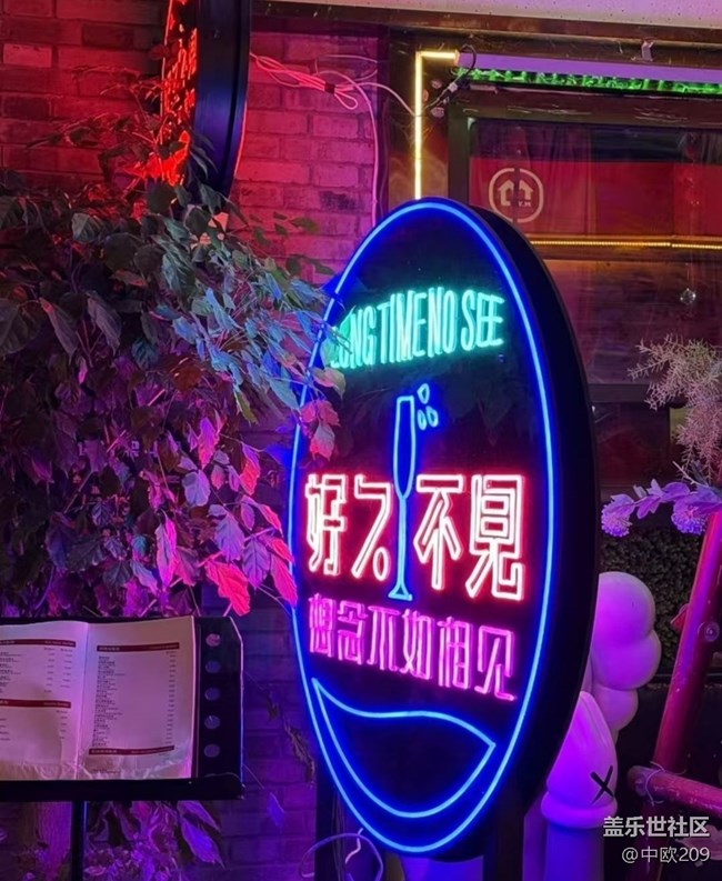 【告别2025】宁波老外滩