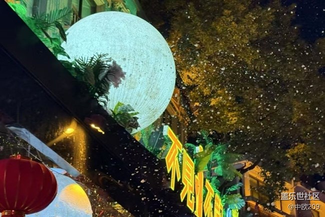 【告别2025】宁波老外滩