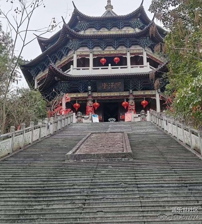 【告别2025】春游