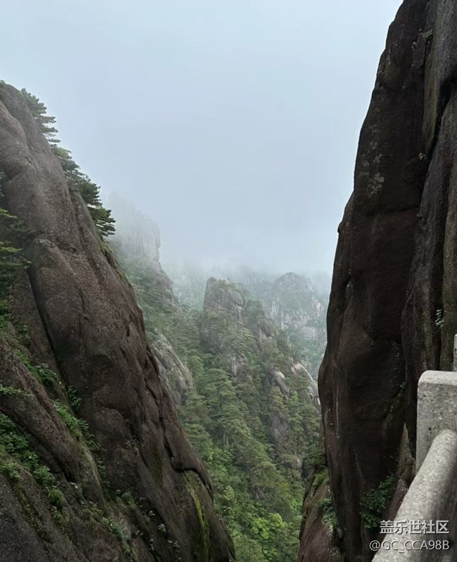 【告别2025】登黄山