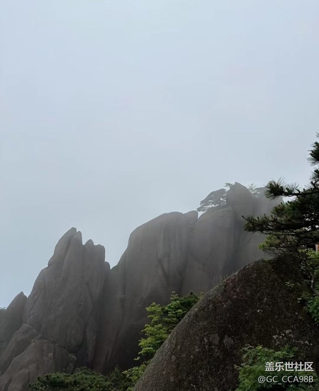 【告别2025】登黄山