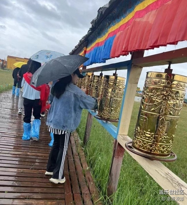 【告别2025】国庆出游