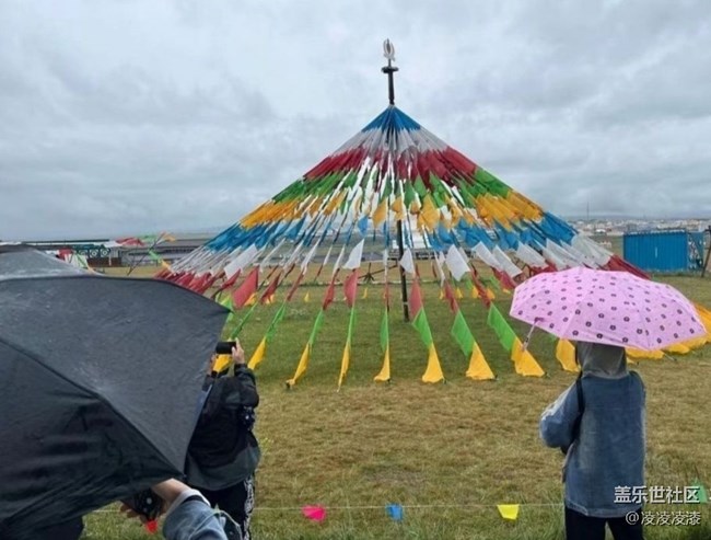 【告别2025】国庆出游