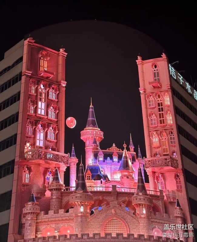 【告别2025】长沙夜生活