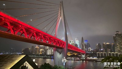 重庆东水门大桥夜景