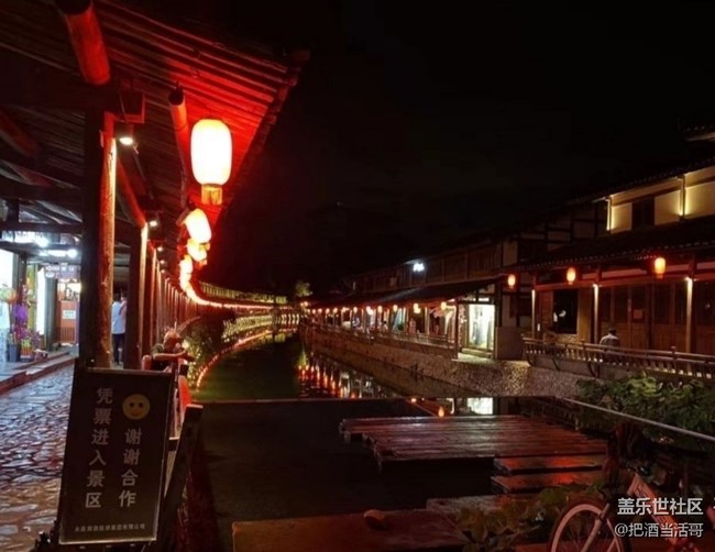 【告别2025】郊区美景