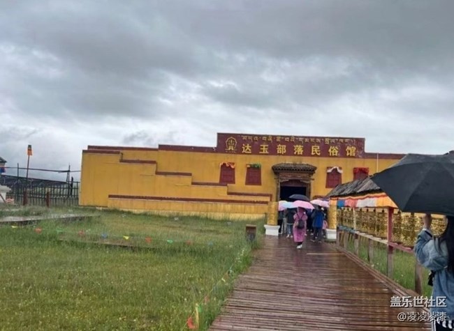 【告别2025】国庆出游