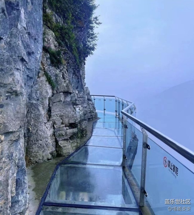 【告别2025】天门山