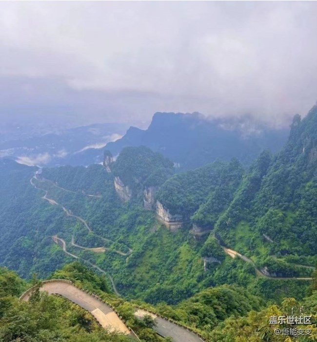 【告别2025】天门山