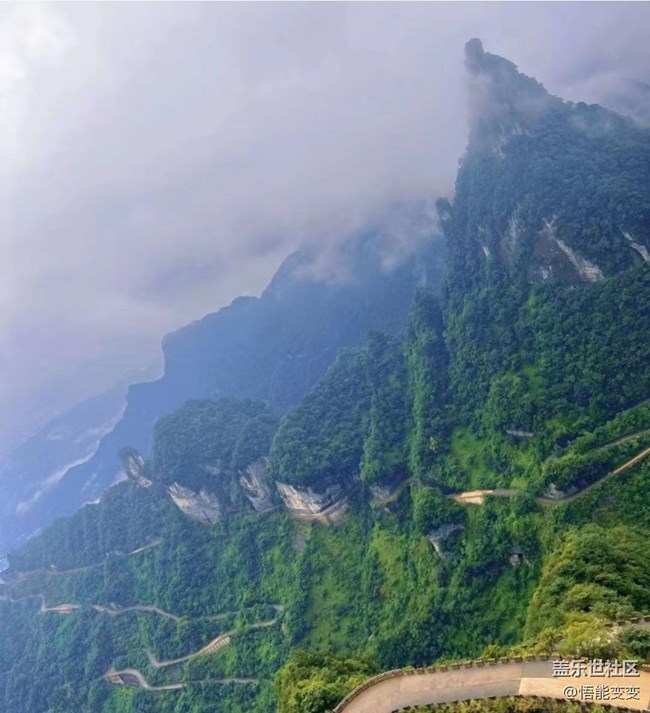 【告别2025】天门山