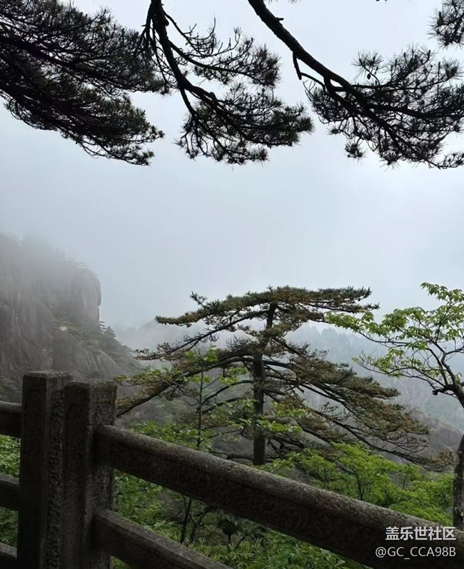 【告别2025】登黄山