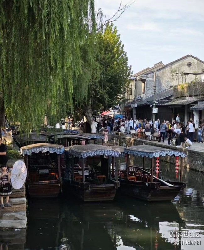 【告别2025】南浔,难寻