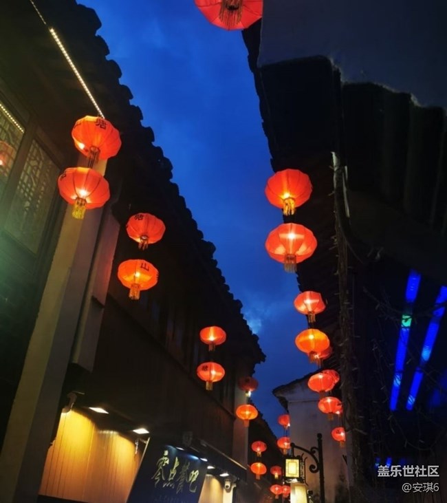 【告别2025】七里山塘