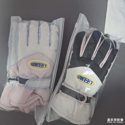 超级可爱的手套