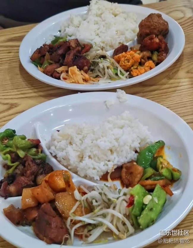 【圣诞食光】快餐