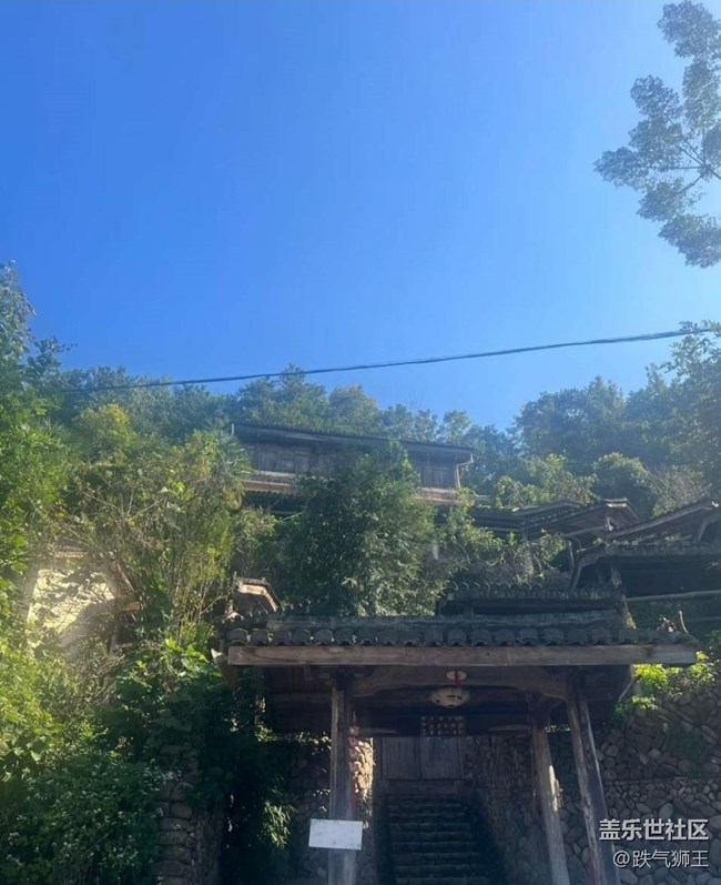 【告别2025】爬山