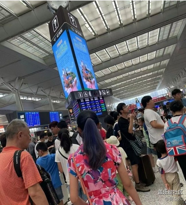 【告别2025】夏日旅行