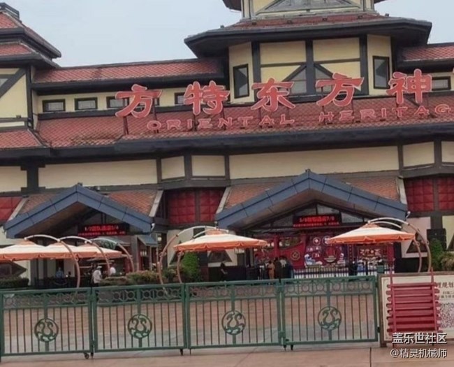 【告别2025】去看风景