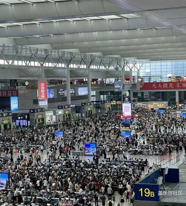 【告别2025】夏日旅行