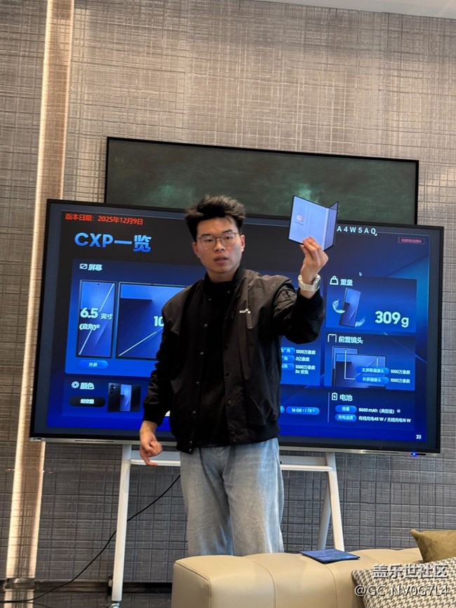 终于等到了三星三！这波操作我给满分！