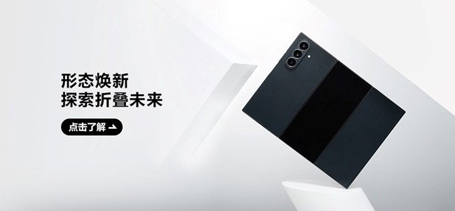 尊享汇Z生活互动获奖信息公布