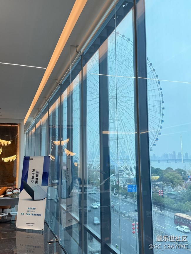 Galaxy Z TriFold也太好用了吧～