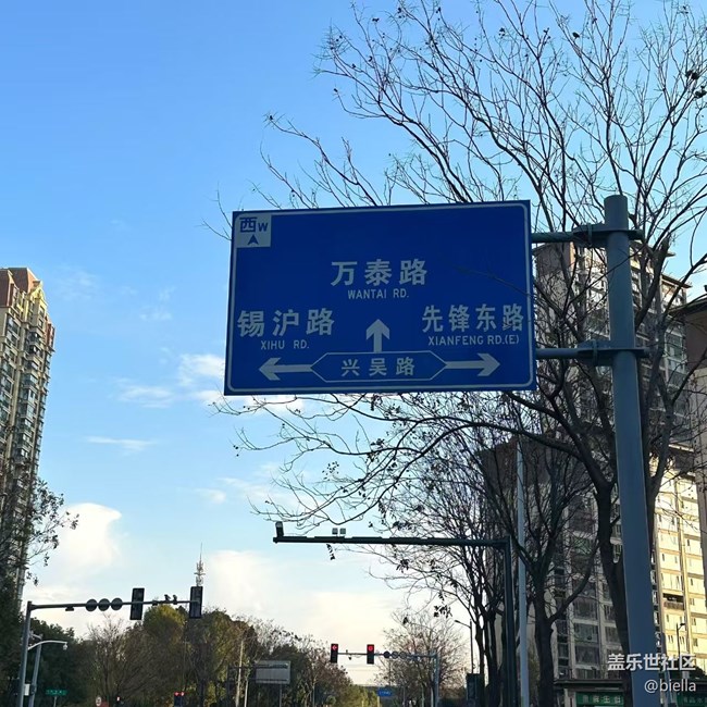 【2026第一站】回家