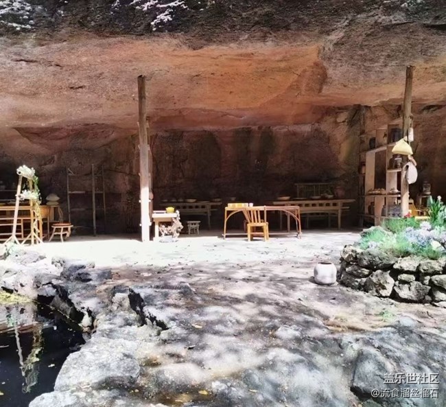 【2026第一站】影视基地