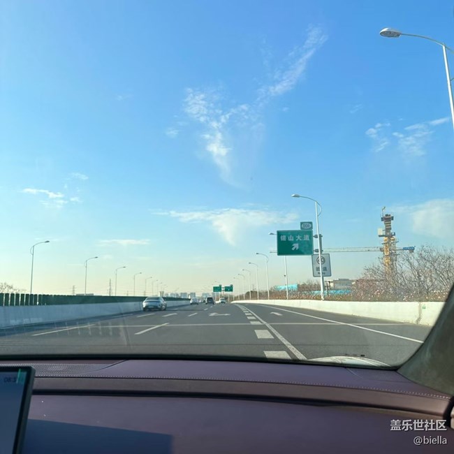 【2026第一站】回家