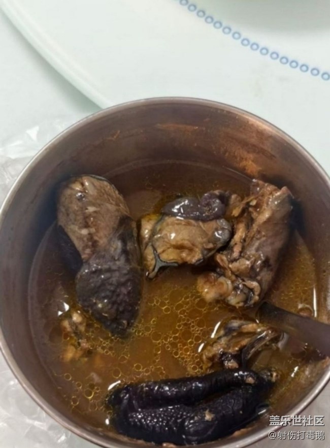 Screenshot_20260101_152036_Samsung Members.jpg