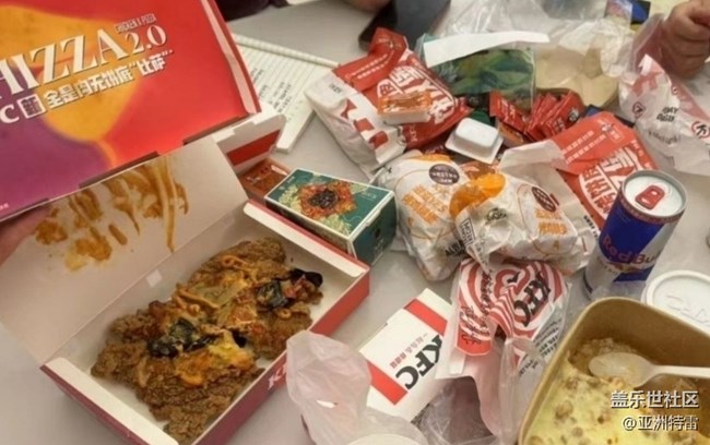 Screenshot_20260101_165726_Samsung Members.jpg