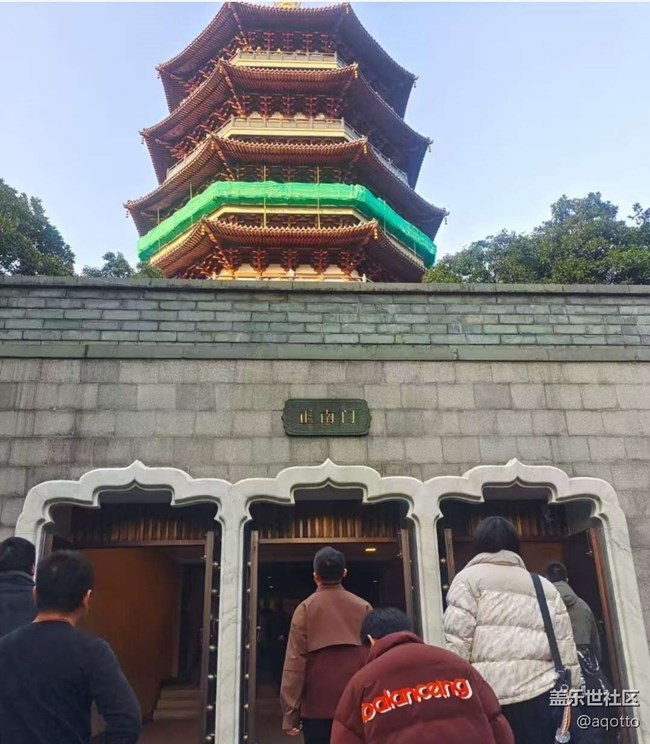 【2026第一站】江南冬