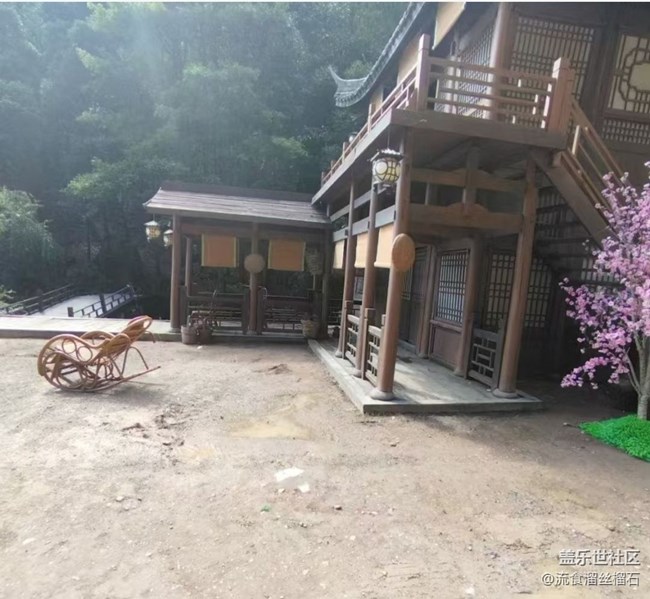 【2026第一站】影视基地