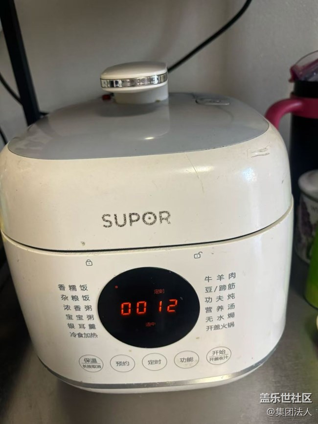 【新岁食语】没饭吃